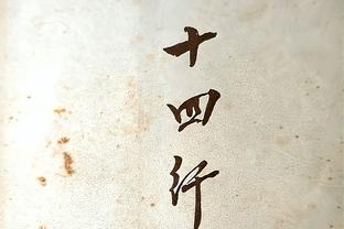 传统文化跃然纸上，彰显“锦绣国韵”！